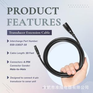 Cable de extensión del sensor Garmin 010-11617-10 para las series Echo 100, 200, 300 y 500 - Product Image 3