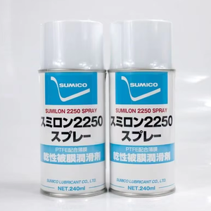 Original Japan Imported Sumico Sumilon 2250 White Dry Film Lubricant <b>Spray</b> 240ml High Concentration PTFE Lubricant - Product Image 3