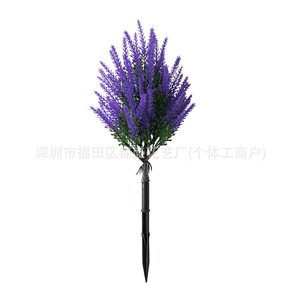 Planta Artificial de Lavanda de 44cm de Altura y 18cm de Ancho para Decoración Interior y Exterior, Vegetación Artificial de Plástico con Puntas Blancas - Product Image 3