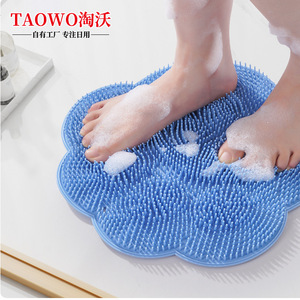 Taowo <b>Back</b> <b>Scrub</b> Mat Gray TPE Anti Slip Bath Shower Body Foot Scrubber With Suction Cup Design - Product Image 3