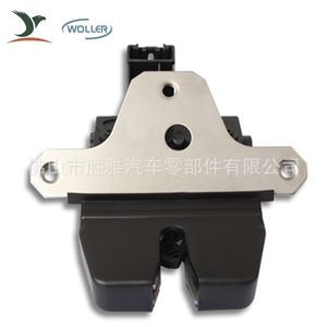 Applicable to Land Rover <b>engine</b> <b>hood</b> lock, trunk release, tailgate lock LR049494 LR030192 - Product Image 5
