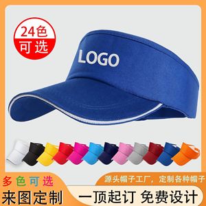 Summer Sun Visor Red Breathable Outdoor Sports Travel Cycling Cap With Embroidery Design For Women Men - Product Image 5