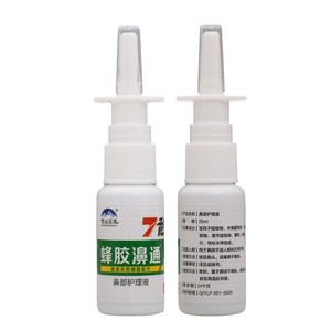 <span class=keywords><strong>Spray</strong></span> alle Erbe con <span class=keywords><strong>Propoli</strong></span> 7 Seconds 20mL, Liquido 100% Naturale per Umidificare l'Aria - Product Image 5