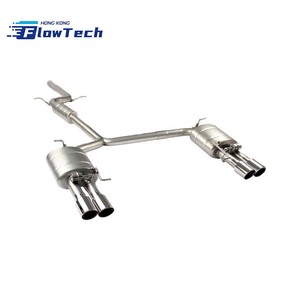 ระบบท่อไอเสียแบบ Catback พร้อมวาล์ว วัสดุสแตนเลส T304 สำหรับรถยนต์ Audi A4L B8 8K ปี 2009-2015 พร้อมรีโมทควบคุมวาล์ว และปลายท่อแบบ Quad - Product Image 4