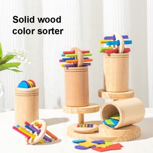 Jouet <span class=keywords><strong>Montessori</strong></span> en bois couleur cognition tri jeu d'association tout-petits apprentissage éducatif préscolaire bâtons de bois colorés trieur - Product Image 2