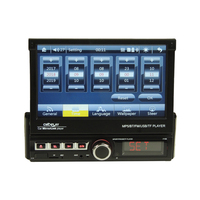 Autoradio 1 Din avec écran tactile rétractable de 7 pouces, Bluetooth, FM, AUX, DVR, stéréo, autoradio 7110S