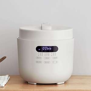 Mini-cuiseur à riz numérique intelligent automatique avec écran tactile LCD, multifonction, antiadhésif, argenté, 2L, faible teneur en sucre, pour la maison - Product Image 3