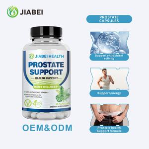 ผู้ผลิตอาหารเสริม รับผลิตตามสั่ง ขายส่ง แคปซูลบำรุงต่อมลูกหมากสำหรับผู้ชาย บริการ OEM/ODM อาหารเสริมเสริมสารต้านอนุมูลอิสระ - Product Image 5