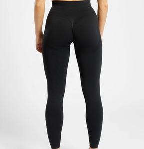 Échantillons Gratuits Vêtements de Sport Sans Couture pour Femmes Dropshipping Tenues de Yoga Vêtements de Fitness Pantalons de Yoga Leggings Tenues de Sport Sans Couture - Product Image 5