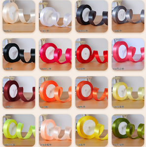 Cinta de Raso de Poliéster de 2 cm, Cinta para Lazos, Cinta Decorativa para Cajas de Regalo, Cinta para Decoración Floral y de Pastelería, Rollos de Cinta de Color Sólido - Product Image 4