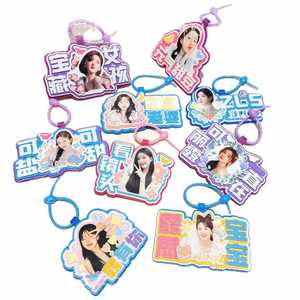 Pendentifs en tissu non tissé personnalisés avec texte, accessoires Kpop, pendentifs de sac à dos en feutre avec texte - Product Image 1