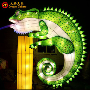 2021 Chinese Lantern <strong>Most</strong> Popular Huge <strong>Beautiful</strong> Waterproof Chinese New <strong>Year</strong> Lantern - Product Image 1