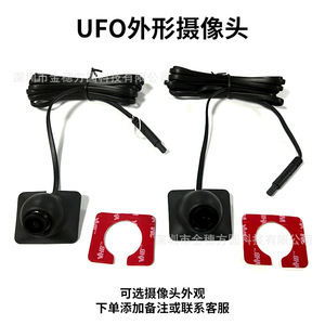 Electronic Rearview <b>Mirror</b> Dash Cam 6.25 Inch With Shark Fin Cameras 1080P Blind Spot System For <b>Car</b> - Product Image 3