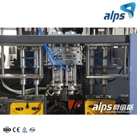 Machine de fabrication de bouteilles en plastique entièrement automatique Machine de fabrication de bouteilles en plastique HDPE PP
