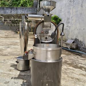 Torréfacteur à <span class=keywords><strong>café</strong></span> semi-automatique électrique et à gaz, neuf, à bouton-poussoir, en acier inoxydable, pour usage en <span class=keywords><strong>boulangerie</strong></span> - Product Image 5