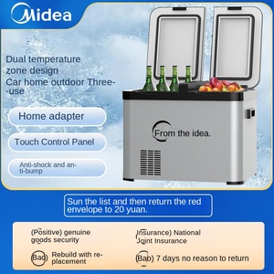 Réfrigérateur pour voiture et maison à double usage Sans CFC 12V/24V 27L/33L/45L Petit réfrigérateur mobile pour camions - Product Image 5