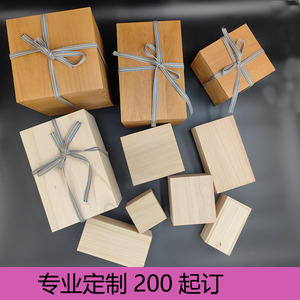 Caja de Madera de Paulownia Cuadrada Hecha a Mano, Embalaje de Regalo Personalizado - Product Image 5