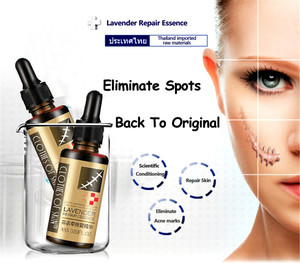 Benutzer definiertes Logo Schwangere Frauen Hyaluron säure Serum öl Ätherisches Gesicht Ätherische Massage Narben entfernung Lavendelöl - Product Image 2