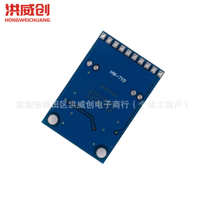 บอร์ดเครื่องขยายเสียงดิจิตอล TPA3116D2 กำลังขับ 2x50W คลาส D แบบสองช่องสัญญาณ สำหรับระบบเครื่องเสียงภายในบ้าน - Product Image 3