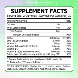 Petit MOQ 10000mcg Gummies à la biotine saveur fruits rouges pour une peau éclatante et des cheveux plus épais, complément de biotine avec vitamines B6 et D3 - Product Image 2