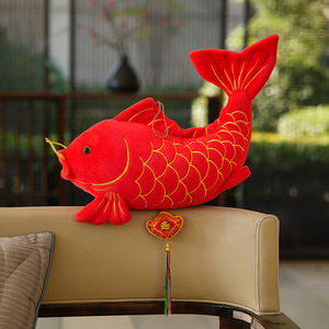 โชคดีปีใหม่หมอนปลา KOI สี<span class=keywords><strong>แดง</strong></span>หมอนหมีเครื่องประดับมงคลจี้อาโรวาน่าตุ๊กตาของเล่นตุ๊กตาสนุกๆเกินดุลทุกชิ้น - Product Image 6