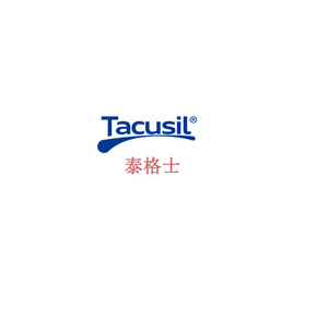 กาวร้อนละลาย Tacusil โพลียูรีเทนชนิดเม็ด สำหรับพลาสติก เป็นมิตรต่อสิ่งแวดล้อม - Product Image 1