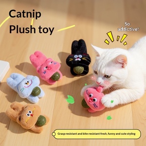 Плюшевая игрушка-дразнилка для кошек с кошачьей мятой, устойчивая к укусам, для самостоятельных игр и развлечения, средство от скуки для кошек и котят - Product Image 1