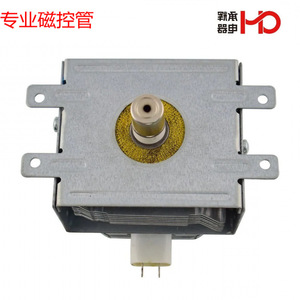 Pièces de four à micro-ondes à magnétron M24FB-610, fabriquées sur mesure pour la fonction d'évacuation - Product Image 2
