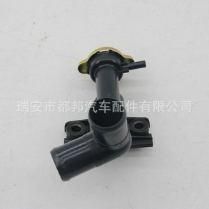 Sq-Dubang <b>Radiator</b> Coolant Filler Neck 25327-K0200 For Kia Soul 2.0L 20-23 - Product Image 5