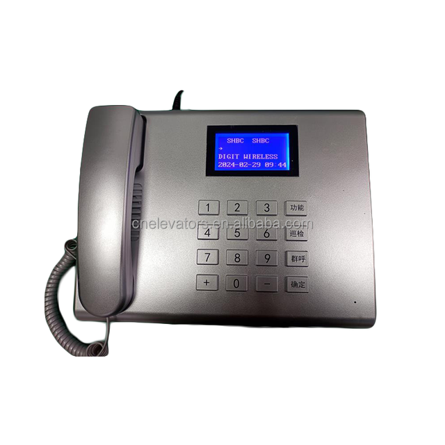 Elevator Master Intercom 12VDC