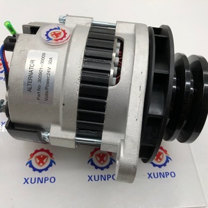 Alternador de 24 V 45 A 300901-00009 652610-17173 A000010A Compatible con Motor DE12 DV11 - Product Image 4