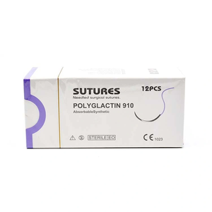 ไหมเย็บแผลทางการแพทย์ โพลีกลาคติน 910 ไหมเย็บแผลผ่าตัด ไหมโพลีโพรพิลีน ไหมไหมธรรมดา ไหมแคทกัต ไหมไนลอน ไหมแคทกัตโครมิก - Product Image 4