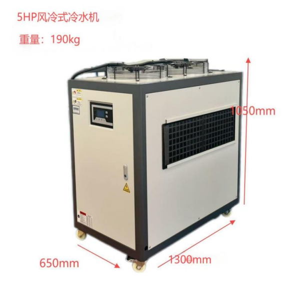 New style 2025 water cooling chiller factory 1hp 5p air cooled chiller machine