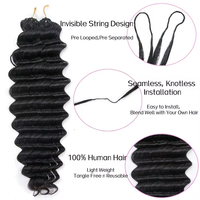 Extensions de cheveux humains Deep Wave pré-séparées pour crochet, extensions invisibles en plumes pour femmes