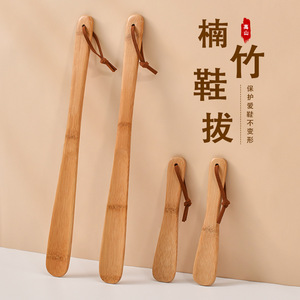 ไม้ช้อนใส่รองเท้าทำจากไม้ไผ่ ยี่ห้อ One Wood One Craftsman ขนาด 17.5 ซม. และ 38 ซม. ด้ามจับตรง สำหรับใช้ในบ้าน ผู้สูงอายุ และสตรีมีครรภ์ - Product Image 1