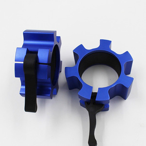 Colliers <span class=keywords><strong>de</strong></span> serrage rapides pour haltères, équipement essentiel pour l'entraînement <span class=keywords><strong>de</strong></span> <span class=keywords><strong>musculation</strong></span> et <span class=keywords><strong>de</strong></span> force - Product Image 4