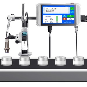 Máquina de Codificación en Línea Multi-idioma de 7 Pulgadas con Tecnología TIJ 2.5 para Impresión de Fechas en Líneas de Producción de Alimentos, Bebidas y Cosméticos - Product Image 1