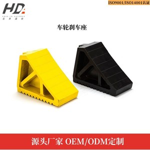 Tope de Rueda de Goma BP31 de 18 cm, Negro, Antideslizante para Estacionamiento - Product Image 5