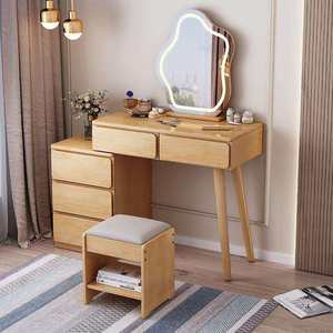 All Solid OAK Wood Modern Nordic Cloud Mirror <strong>Dressing</strong> <strong>Table</strong> Cabinet Integrated Retractable <strong>Small</strong> Apartment Household Log <strong>Stool</strong> - Product Image 1