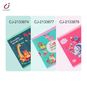 Kinder früh pädagogische lösch bare Gekritzel schreiben Malerei wieder verwendbare Färbung Magie Zeichen buch - Product Image 4