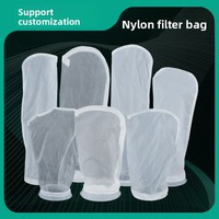 Sacs filtrants en nylon Nmo, sacs filtrants en maille de nylon monofilament pour l'eau et les liquides, chaussettes filtrantes pour aquarium