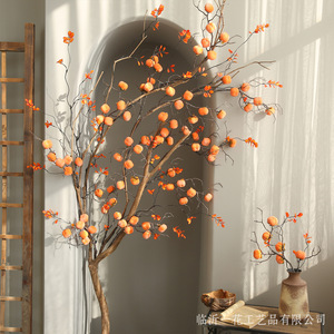 Bouquet de fleurs artificielles Yihua Floral Art, fleurs en soie orange, style chinois, décoration d'intérieur, lot de 6 pièces - Product Image 4