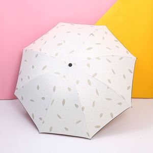 ร่มกันแดดขนนกสีดำแบบพับสามตอน ร่มกันแดดและกันฝนแบบสองใช้ - Product Image 4