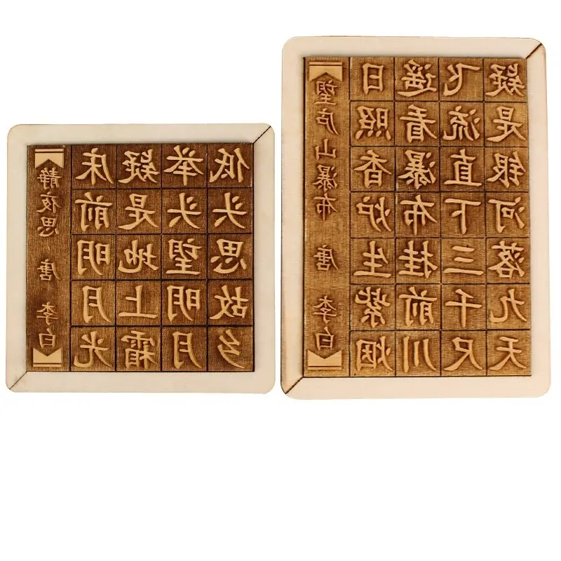 Traditionele Chinese Losse Type Afdrukken Diy Set Voor Kinderen Stoom