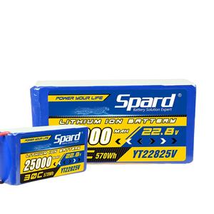 16000mAh LiPo Batterie für RC Boote 50C Continuous Water proof Design Extended Runtime - Product Image 1