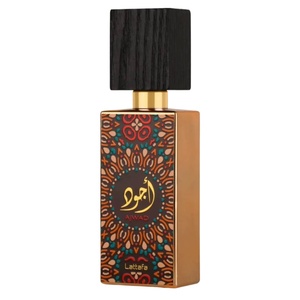 Venta al por Mayor de Fragancias Neutras Árabes de Oriente Medio, Aroma Amaderado, Fragancia Duradera - Product Image 1