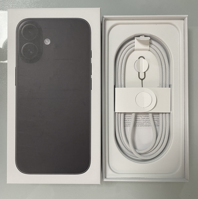 Wholesale Official Box for IPhone16 16plus 16Pro Max Retailing Packaging Box Gift Box for iPhone 16