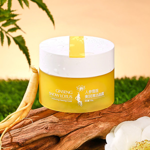 Crème Visage au Ginseng Hydratante et Raffermissante en Gros : Améliore la Résistance aux Rides et Atténue les Ridules - Product Image 1