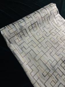 2025 nuevo patrón tela de cortina avanzada tela de cortina Jacquard de alta precisión - Product Image 5