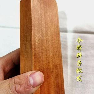 วัสดุแกะสลักไม้พุทรา Xi Peptide 461 วัสดุงานฝีมือสไตล์มินิมอลกึ่งทำมือ - Product Image 3
